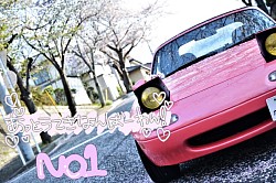 ウユハチの次に思い入れがある車❤︎