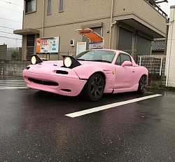 無理やりNAの顔をつけたのでガチャめ！